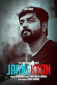 Primary photo for Jaane Kyon