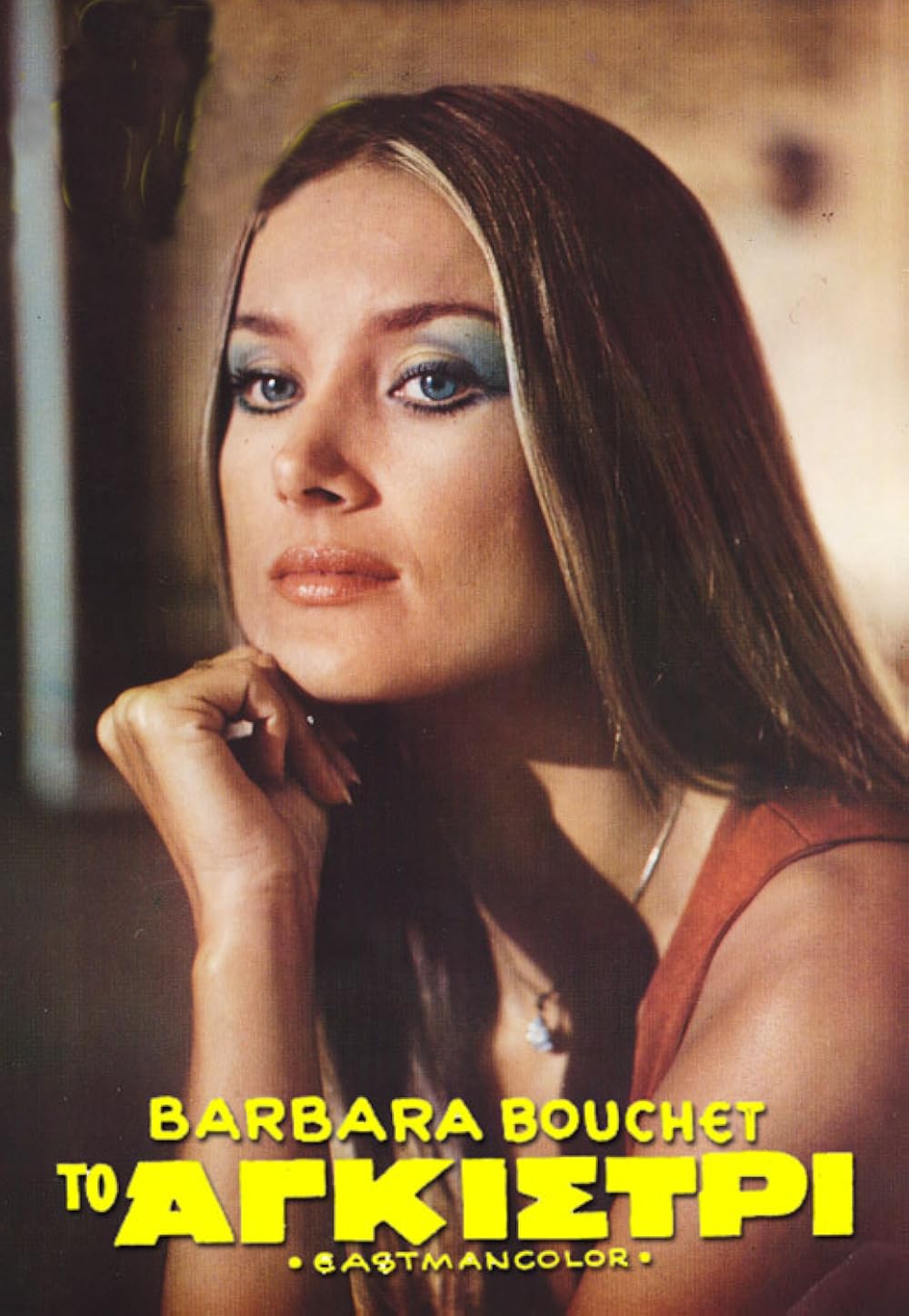 Ommaviy porno suratlar