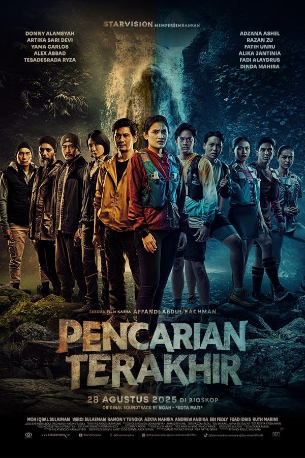 Pencarian Terakhir