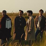 Primary photo for BTOB: Missing You Primary photo for BTOB: Missing You