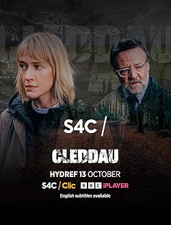 Poster of Cleddau