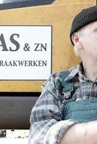 Primary photo for Episode #1.4