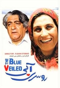Primary photo for The Blue-Veiled Primary photo for The Blue-Veiled