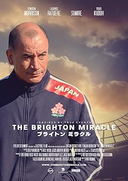 Poster of The Brighton Miracle