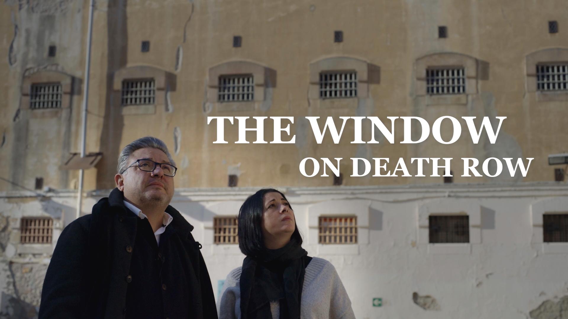 The Window on Death Row