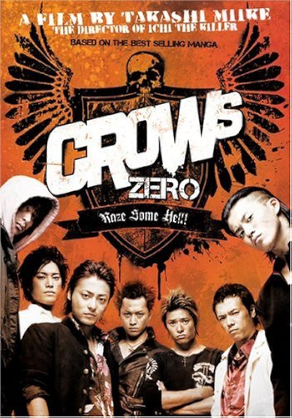 ポスター zero ゼクストワークス -ZextWorks-