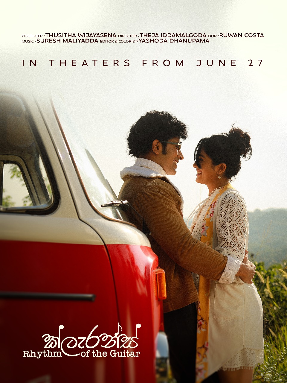 Clarence: Rhythm of the Guitar