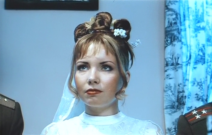 Аталық безі байланған жыныстық қатынас