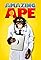 Amazing Ape's primary photo