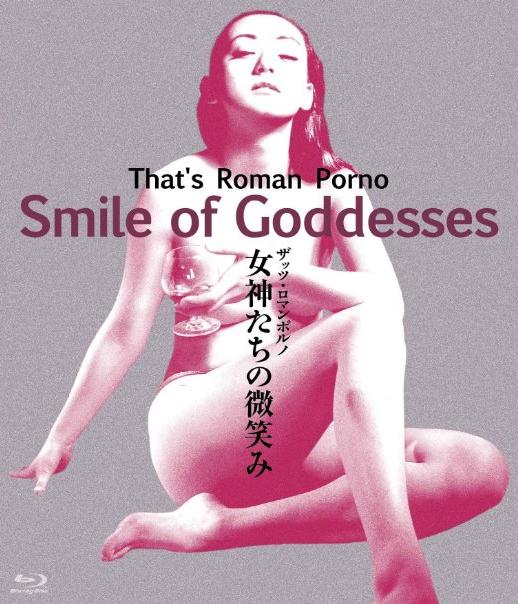 Amerikalik porno aktrisalar