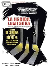 पोस्टर देखें