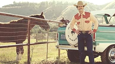 पोस्टर देखें