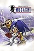 Primary photo for Brave Fencer Musashi Primary photo for Brave Fencer Musashi