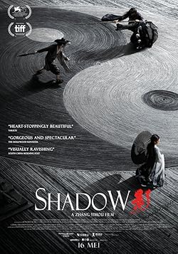 Poster of Shadow