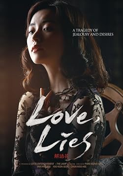 Poster of Love, Lies
