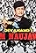 Hum Naujawan's primary photo