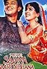 Primary photo for Mere Sajana Saath Nibhana Primary photo for Mere Sajana Saath Nibhana