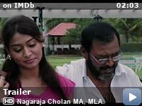 Nagaraja Cholan Ma Mla 2013 Imdb Download nagaraja cholan ma, mla movie songs. nagaraja cholan ma mla 2013 imdb