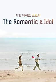 Primary photo for The Romantic and Idol