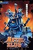 Primary photo for Metal Slug 2
