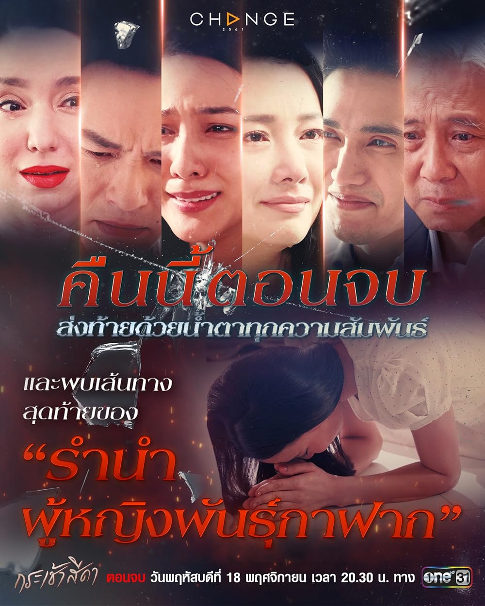 Yalangoch qiz dostlar porno Lotin tilidagi porno filmlarni onlayn tomosha qiling