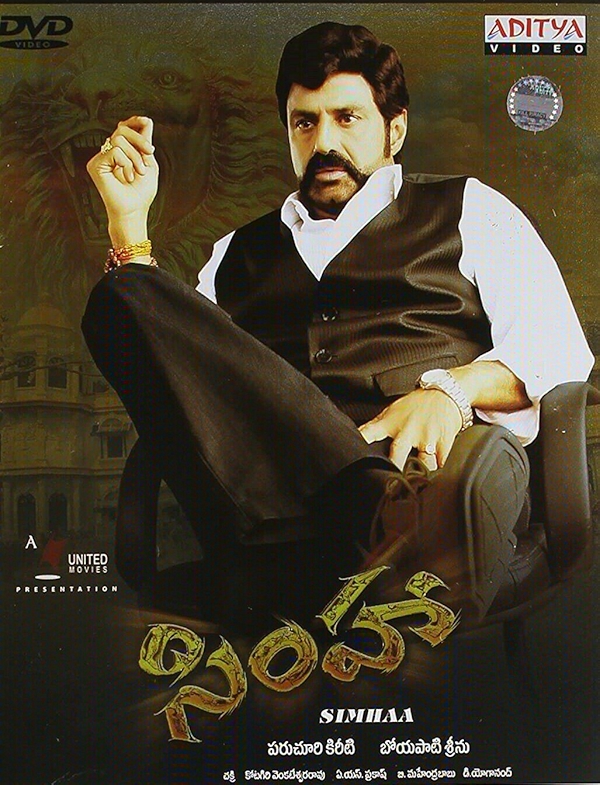 Movie poster for SIMHA (UA rated)
