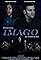 Imago's primary photo