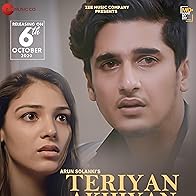 Primary photo for Teriyan Akhiyaan: Arun Solanki feat. Bhavin Bhanushali & Neha Rana