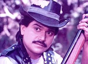 पोस्टर देखें