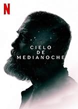 पोस्टर देखें