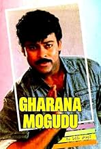 पोस्टर देखें