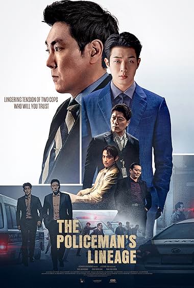 The Policeman’s Lineage 2022
