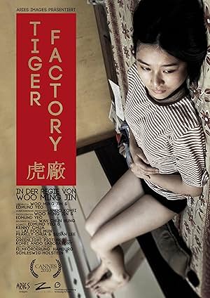 The Tiger Factory (2010)