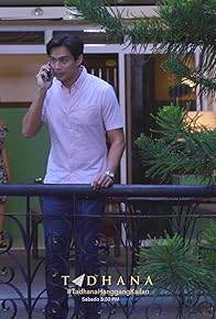 Primary photo for Hanggang kailan: Part 3