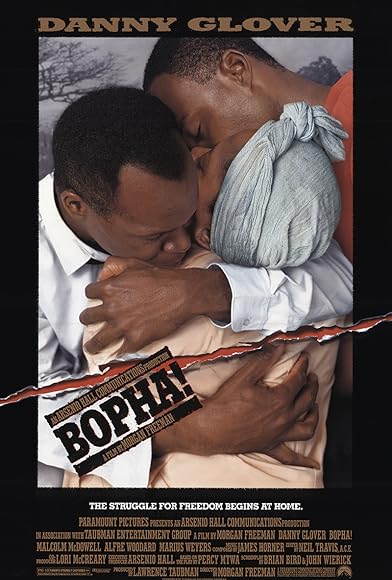Primary photo for Bopha! Primary photo for Bopha!