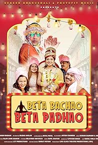 Primary photo for Beta Bachao beta padhao Primary photo for Beta Bachao beta padhao