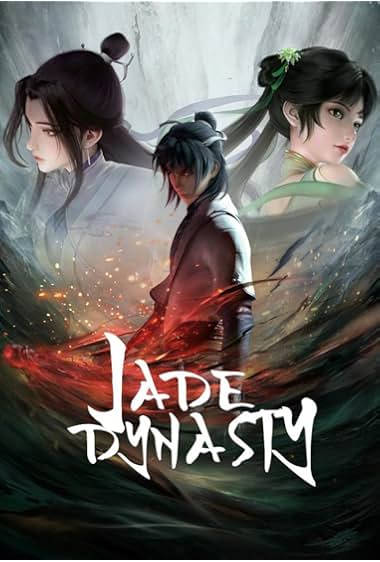 Jade Dynasty (2022 - 2025)