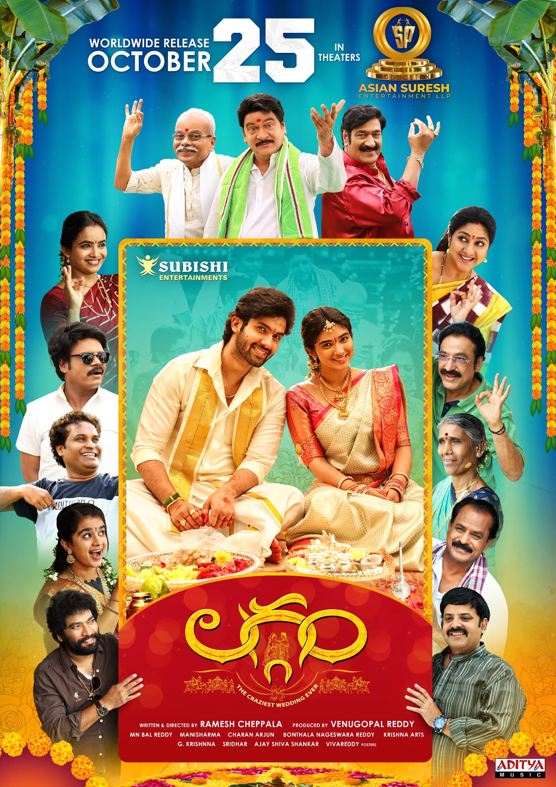 Laggam 2024 ORG Hindi Dubbed 1080p | 720p | 480p UNCUT HDRip ESub Download