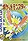 Pokémon Gold Version's primary photo