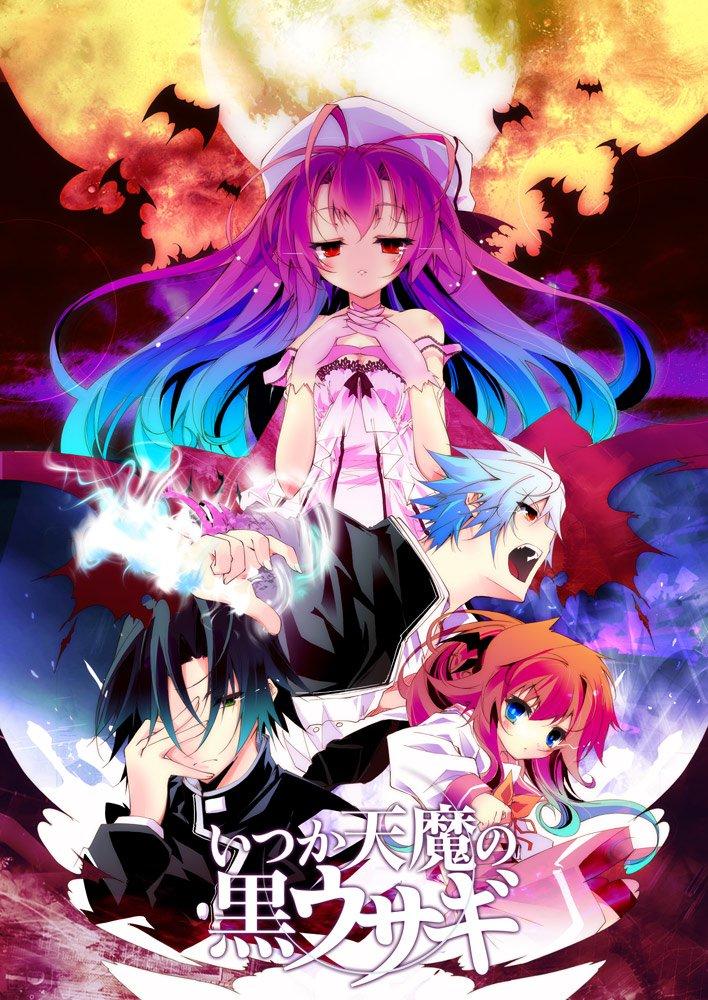 Itsuka Tenma no Kuro Usagi (TV Series 2011–2012) - IMDb