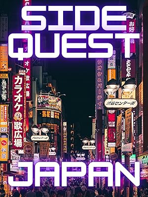 Side Quests Poster