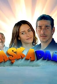 Primary photo for Aska Dair Primary photo for Aska Dair