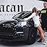 Primary photo for Baka Prase: Macan Primary photo for Baka Prase: Macan
