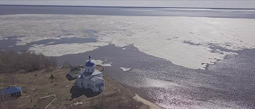 पोस्टर देखें