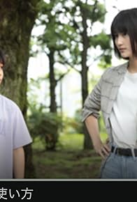 Primary photo for The correct way to use 5,000 JPY