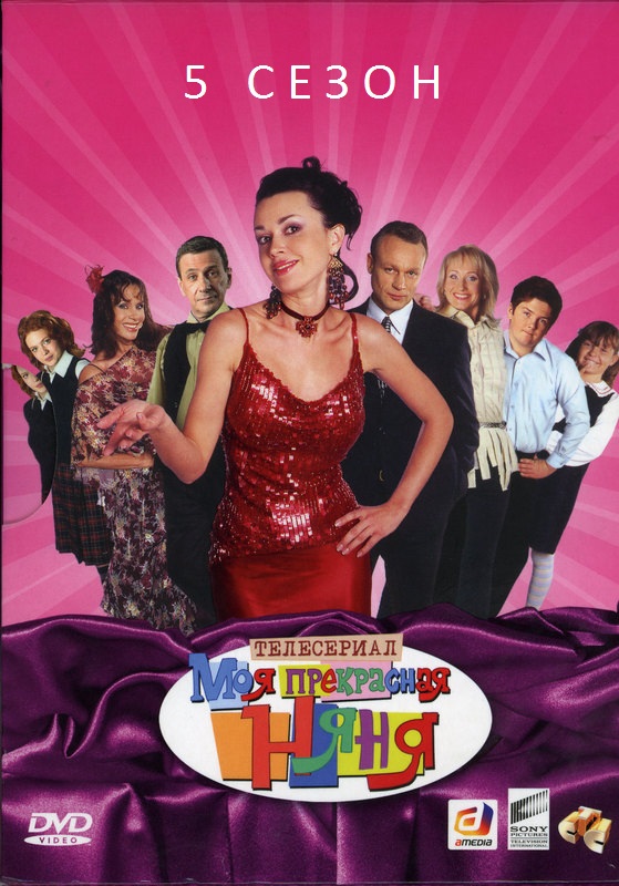 Yalangoch baliq toridagi ayollar Vika Bonya ishtirokidagi porno videolar mavjud emas.