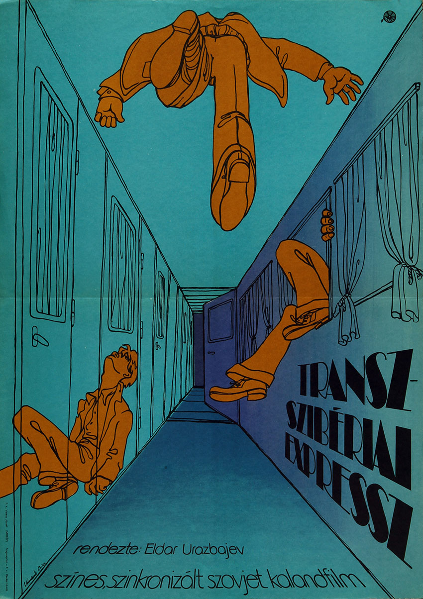 アンナ・デスニツカヤ 絵本「Trans-Siberian Railway」 アンナ・デスニツカヤ 絵本「Trans-Siberian Railway」 - メルカリ