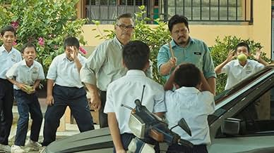 पोस्टर देखें