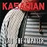 Primary photo for Kasabian: Vlad the Impaler Primary photo for Kasabian: Vlad the Impaler