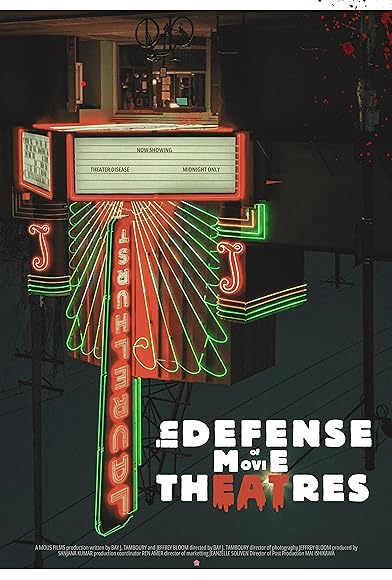Primary photo for In Defense of Movie Theatres Primary photo for In Defense of Movie Theatres